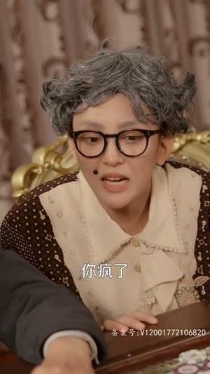 【千王归来（76集）】全集短剧在线观看无卡顿