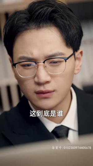 【大哥死后，大嫂杀疯了（80集）】全集短剧高能上线，点击即看