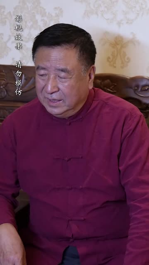 【枭雄归来别动我妻女（70集）】热门短剧全集资源免费获取
