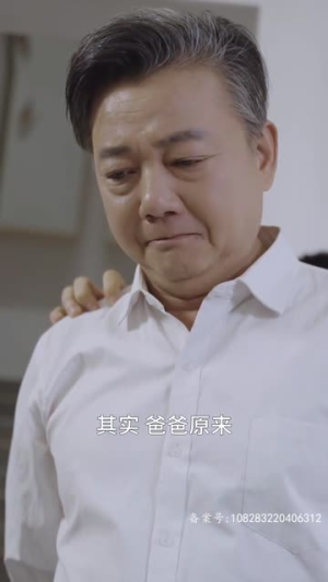 【千金归来：坏女人退退退（99集）】精彩短剧全集在线随心看