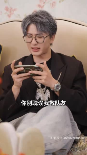 【温家有女初成长（81集）】全集短剧网页版随时观看