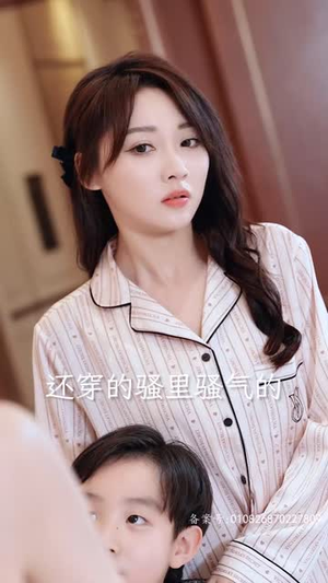 【天降萌宝：南宫少爷喜当爹（91集）】全集短剧高清在线观看