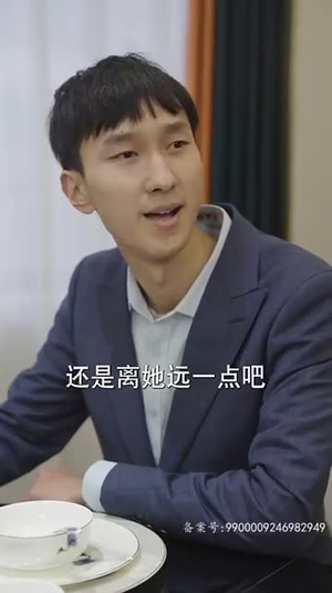 【我喜欢的样子你都有（97集）】一键解锁全集短剧享