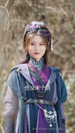【千夜传（65集）】全集短剧，网页播放更便捷