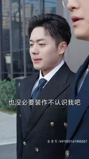 【隐神（80集）】热门短剧全集放，高清画质畅享剧情