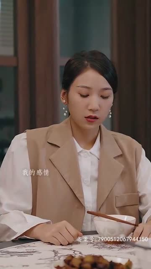 【恋恋长空（28集）】手机短剧APP全集畅享