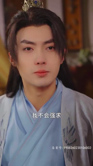 【嚣张王妃不好惹（100集）】全集短剧手机在线看