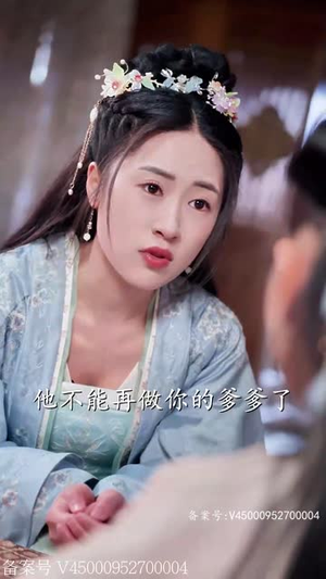 【医妃萌娃：娘亲这才是我爹爹（97集）】热门短剧全集随时观看
