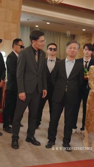 【命运馈赠（96集）】全集短剧网页版随心看