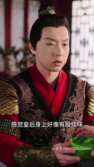 【狂狷医妃（73集）】短剧全集高清在线点播