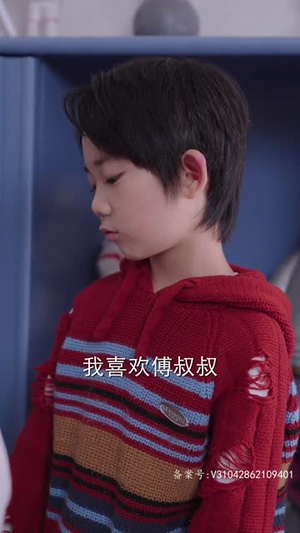 【总裁爹地请开门（103集）】全集短剧手机随时看