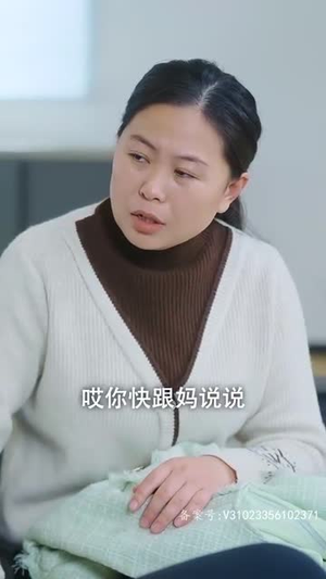 【你是我的爱情VIP（100集）】短剧全集精彩不容错过