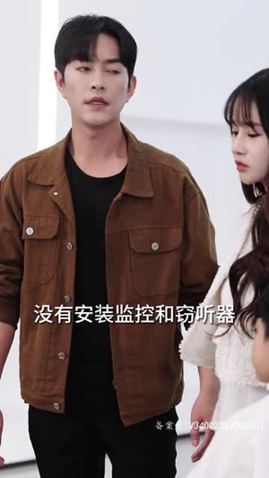 【萌宝来袭失忆总裁想当我后爹（93集）】热门短剧一键播放全集