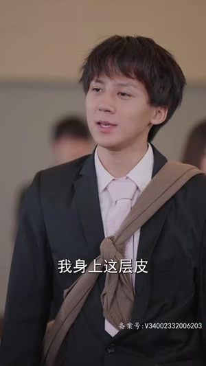 孽龙入世（94集）短剧合集4K修复版