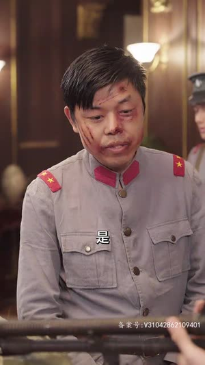 夫君太撩人，格格独宠霍大帅（88集）短剧全集秒播无卡顿