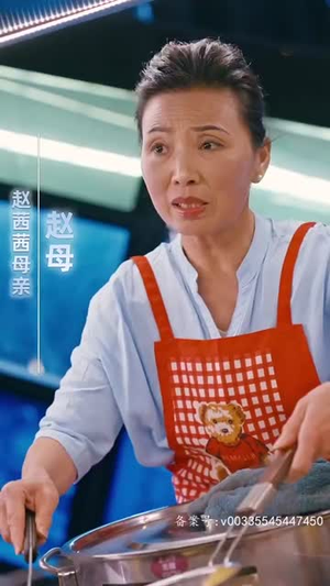 【替闺蜜相亲总裁赖上我（83集）】独家短剧资源，流畅播放不卡顿