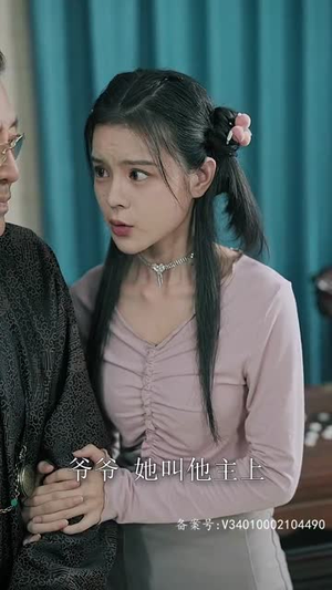 【夫妻三年老婆不识真面目（83集）】热门短剧网站全集呈现