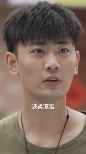 【二狗的飞驰人生（143集）】全集短剧在线观看无广告