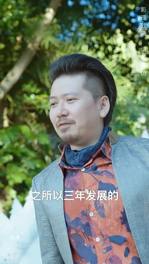 【护国神殿（92集）】短剧全集在线高清免费看