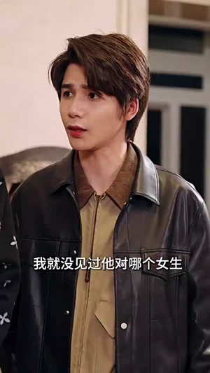 【三个大佬哥哥团宠我（89集）】全集短剧高清资源分享