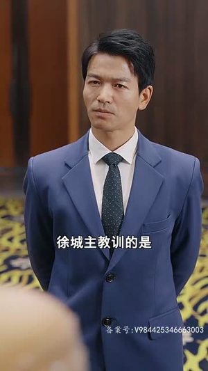 【神狼（80集）】精彩短剧无广告畅享全集