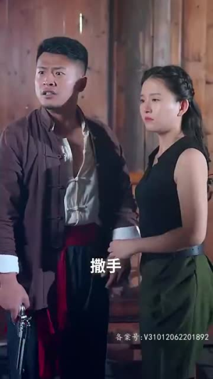 【回到民国当土豪（89集）】短剧全集高清在线任意看
