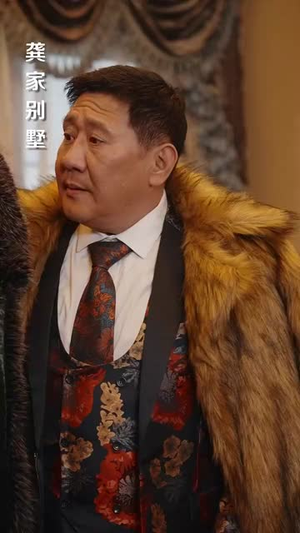 【逆转时运吾家有囍（83集）】全集短剧一键畅看无广告