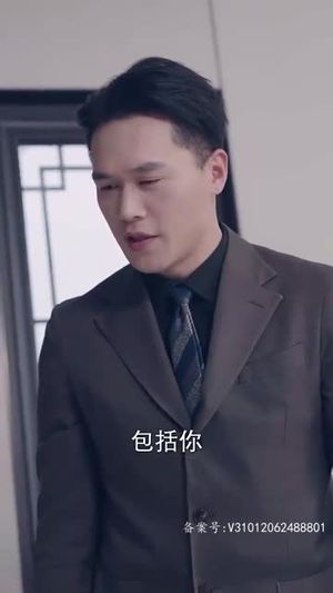 【带球萌妻：大叔深深宠（36集）】全集短剧网页版即点即播