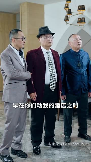 【潜龙出渊（95集）】短剧全集免费在线观看