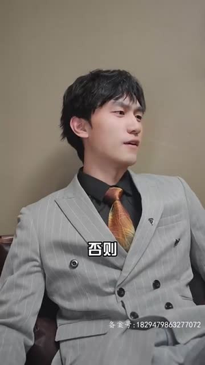 【女友直播拔我氧气管（90集）】全集短剧热播中，点击即看