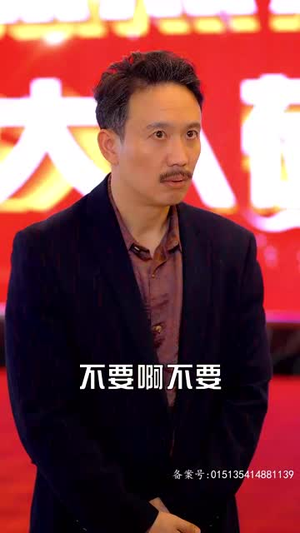 【霸道总裁的冷艳娇妻（83集）】全集高清短剧在线免费看