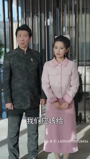 【龙座（82集）】全集短剧网页版随心看
