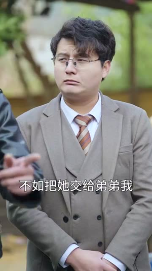 【女总裁竟在公司当保洁（95集）】一键直达短剧全集播放