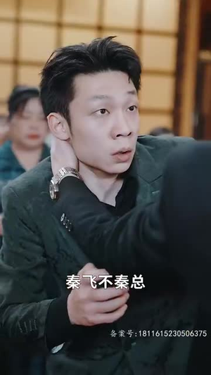 【见龙（78集）】全集短剧随时随地随心看