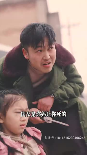 【如果爱忘了（锦鲤）（80集）】流畅短剧一键播放全集