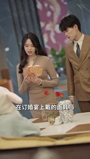 【千金世无双（71集）】一键解锁短剧全集剧情