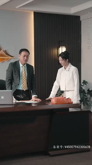 【离婚后我成了首富继承人（90集）】全集短剧手机网页轻松追