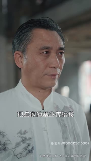 【八角笼中的妈妈（70集）】精选短剧平台全集畅享