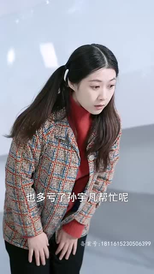 【寻找光照的方向（62集）】热门短剧全集呈现，畅享视觉盛宴