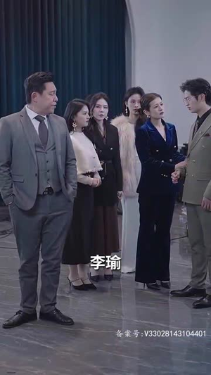 【父可敌国我的老爹是大佬（全集）】全集短剧尽在掌握随时看
