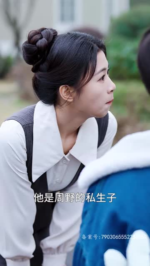 【浪漫闪婚进行时（73集）】全集短剧网页版畅快看
