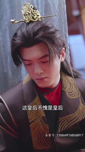 【我给后宫送快递（全集）】全集短剧一键播放畅享