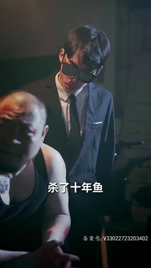 【炽热的爱（80集）】全集高清短剧即刻畅享