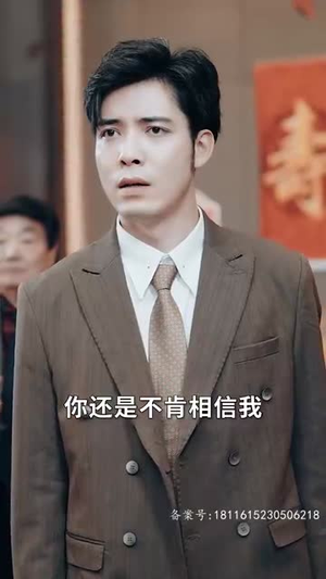 【至尊大小姐（81集）】全集短剧尽情观看不停歇
