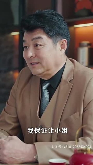 【消失的她们（100集）】全集短剧在线免费观看