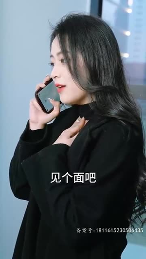 【亲亲我的宝贝（82集）】手机短剧全集随时随地看
