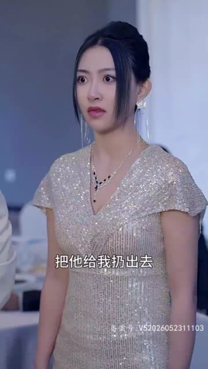 【震龙（96集）】一键解锁全集短剧，尽情观看