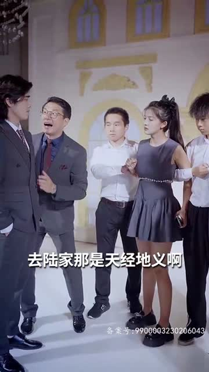 【秦总为爱去打杂（80集）】高清短剧即点即看