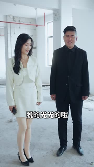 【和作精美人灵魂互换后（80集）】短剧全集免费看不停