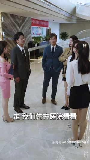 【燃烧吧姐姐（100集）】全集短剧高清在线观看